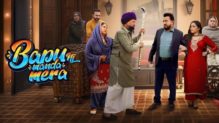 Baapu Ni Manda Mera on JioTV