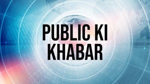 Public Ki Khabar on Bansal News - past program