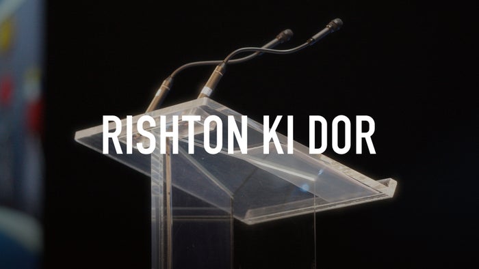 Rishton Ki Dor on JioTV