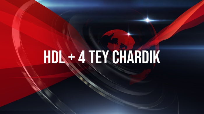 HDL + 4 Tey Chardik on JioTV