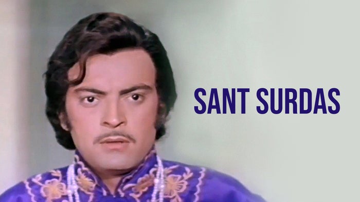 Sant Surdas on JioTV