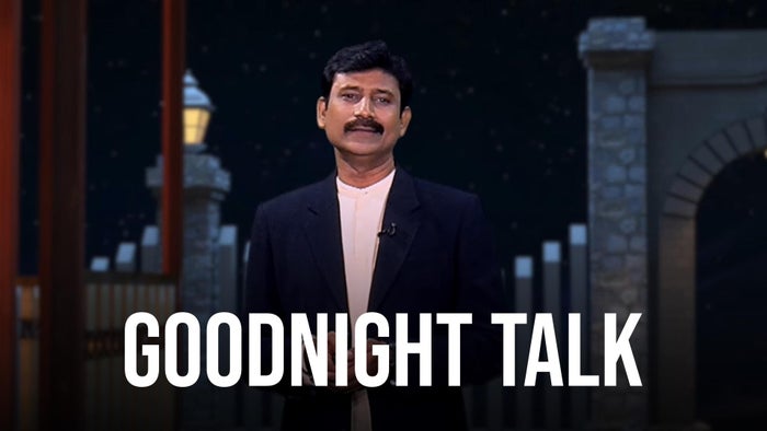 Goodnight Talk on JioTV