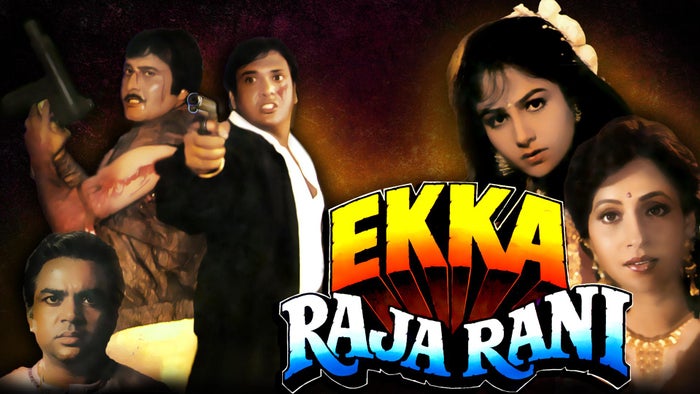 Ekka Raja Rani on JioTV