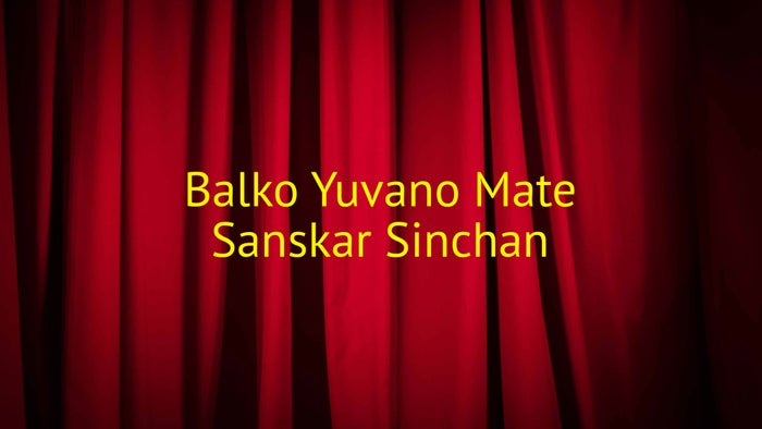 Balko Yuvano Mate Sanskar Sinchan Episode No.3 on JioTV
