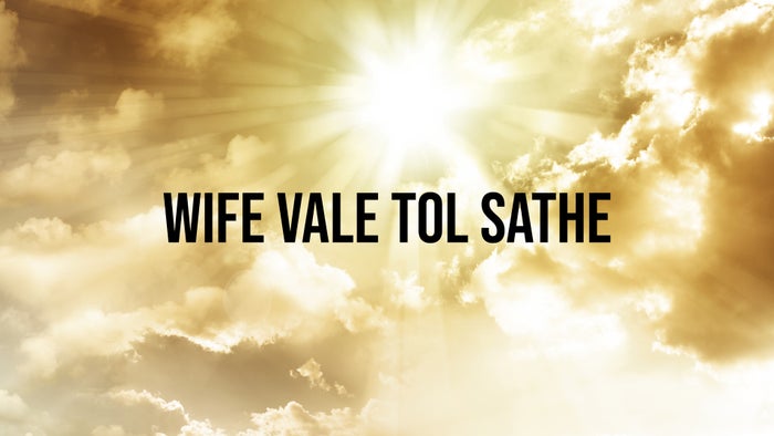 Wife Vale Tol Sathe Episode No.2 on JioTV