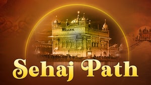 Sehaj Path on Sikh Ratnavali - past program
