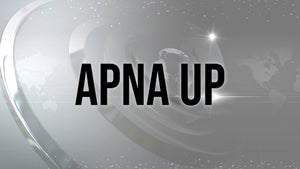 Apna UP on IPN News - past program