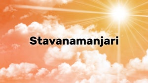 Stavanamanjari on Sai TV Telugu - live program