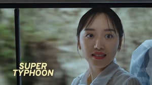 Super Typhoon on Star Gold Thrills - future program