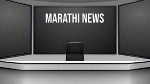 Marathi News on Lok manch Marathi - future program