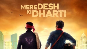 Mere Desh Ki Dharti on Mahua Play - future program