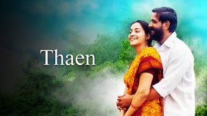 Thaen on Colors Tamil HD - future program