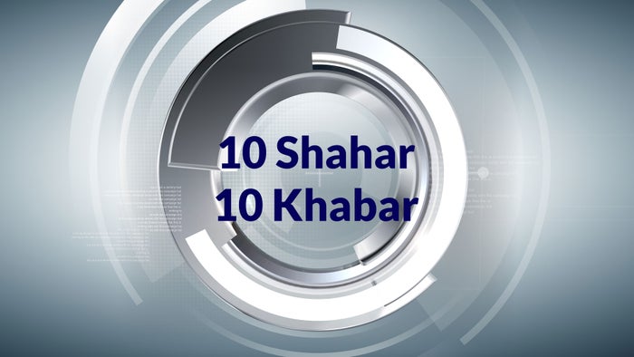 10 Shahar 10 Khabar on JioTV