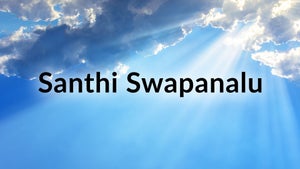 Santhi Swapanalu on Subhavartha TV - future program