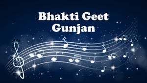 Bhakti Geet Gunjan on Tv 9 Gujarat - past program