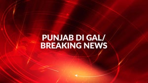 Punjab Di Gal/Breaking News on Zee Punjab Haryana HP - future program