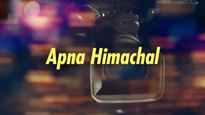 Apna Himachal on JioTV