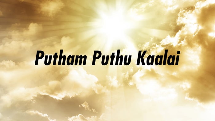 Putham Puthu Kaalai Episode No.587 on JioTV