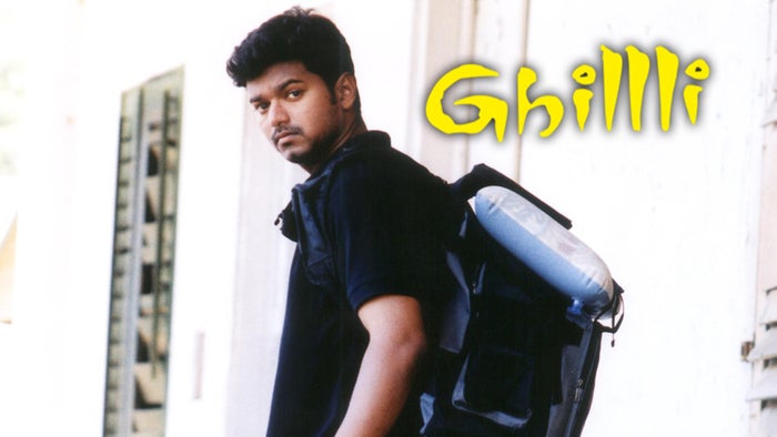 Ghilli on JioTV