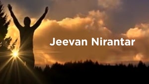 Jeevan Yog Episode 46 on DD Girnar - past program