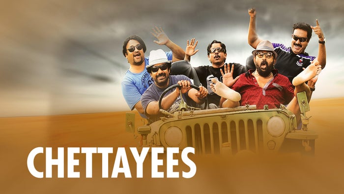 Chettayees on JioTV