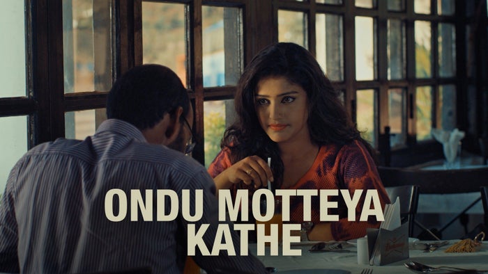 Ondu Motteya Kathe on JioTV