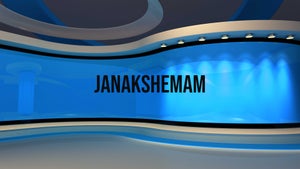 Janakshemam on Janam TV - future program