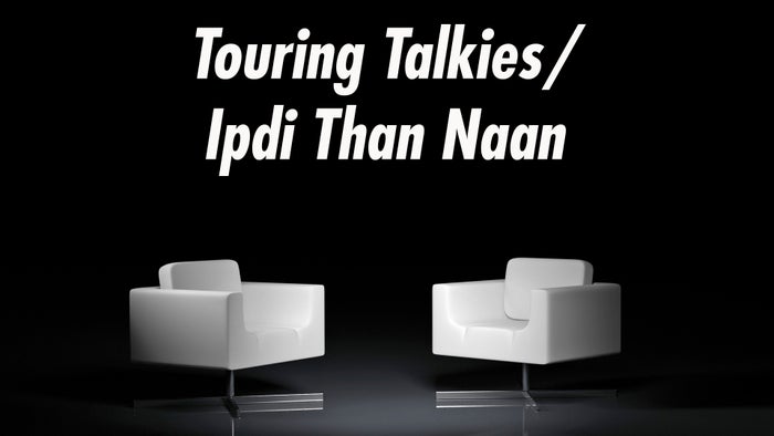 Touring Talkies/Ipdi Than Naan on JioTV
