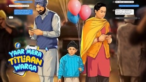 Pitaara on Pitaara - future program