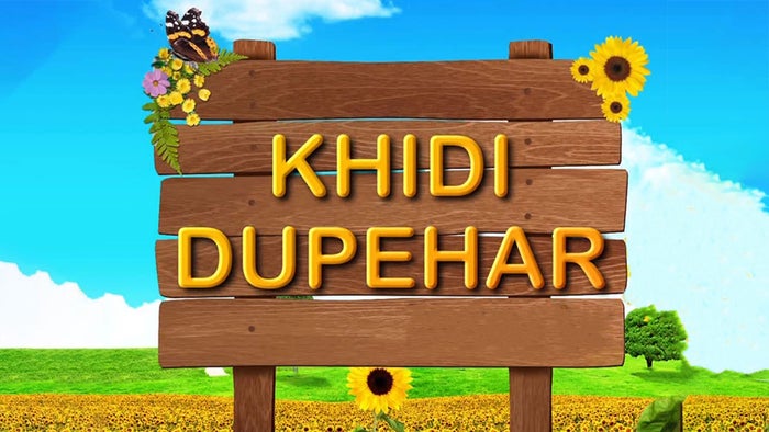 Khidi Dupehar Live on JioTV
