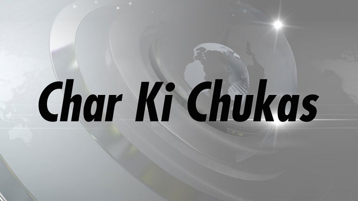 Char Ki Chukas on JioTV