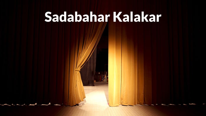 Sadabahar Kalakar on JioTV