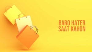 Baro Hater Saatkhon on Ctvn Akd Plus - future program