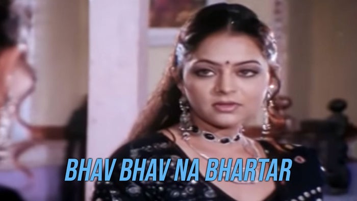 Bhav Bhav Na Bhartar on JioTV