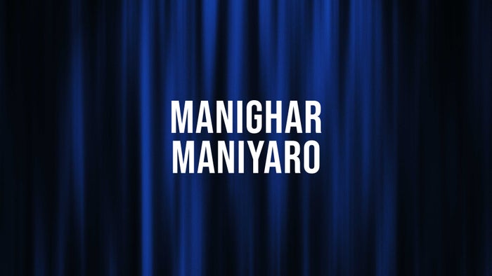 Manighar Maniyaro on JioTV