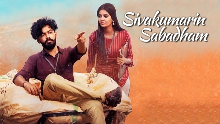 Sivakumarin Sabadham on JioTV