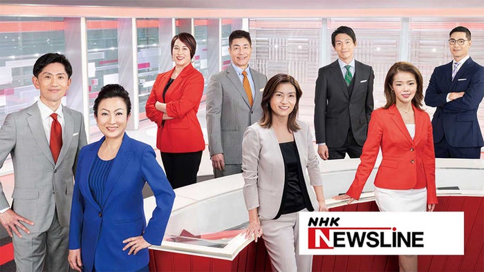 NHK Newsline on JioTV