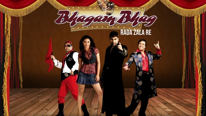 Bhagam Bhag Rada Zala Re on JioTV