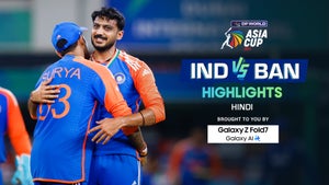 ACC Men's U19 Asia Cup on Sony Ten 5 HD - future program