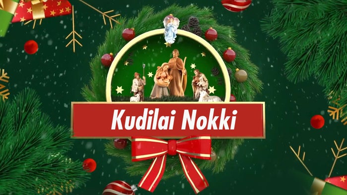 Kudilai Nokki on JioTV