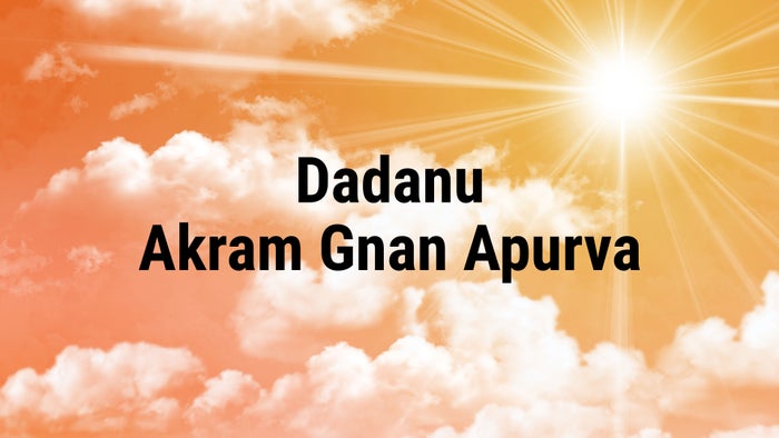 Dadanu Akram Gnan Apurva on JioTV