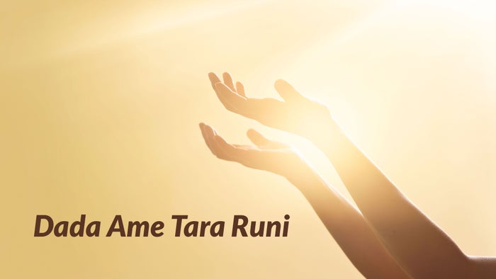 Dada Ame Tara Runi on JioTV