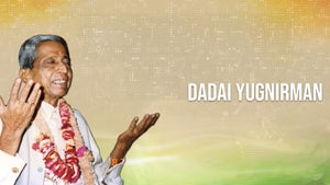 Dadai Yugnirman Episode 29 on Dada Bhagwan Foundation Gujarati - past program