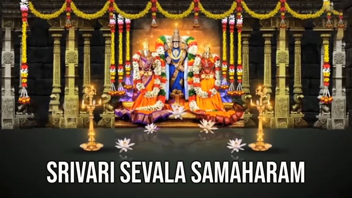 Srivari Sevala samaharam Episode No.1 on JioTV