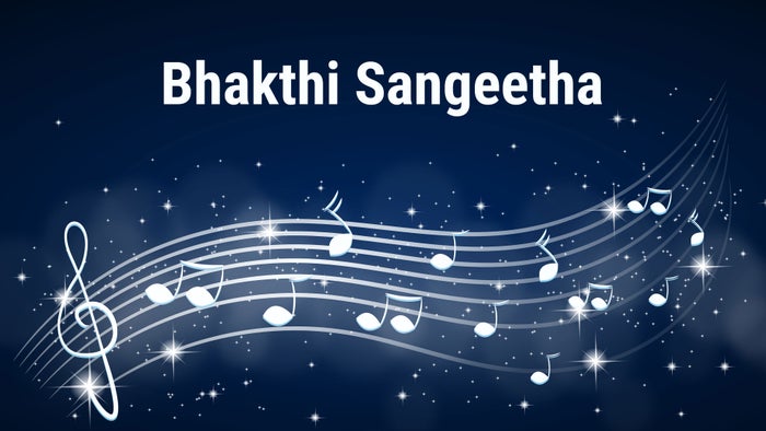 Bhakthi Sangeetha on JioTV