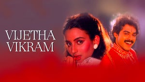 Vijetha Vikram on ETV Cinema - future program