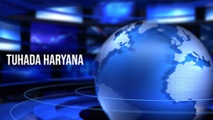 Tuhada Haryana on WPN World Punjabi News - future program