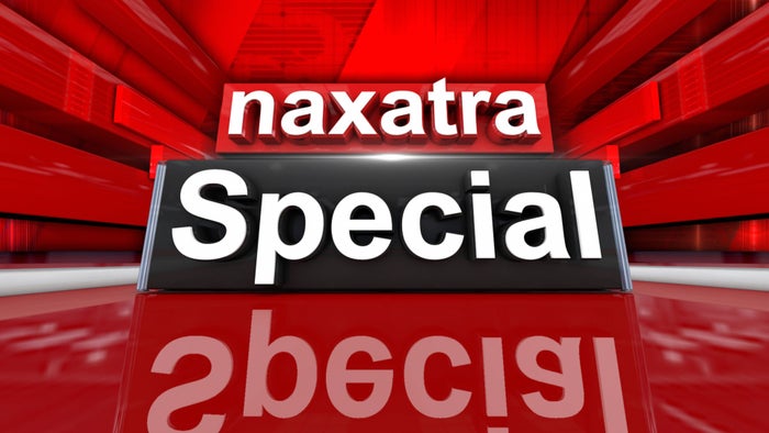 Naxatra Special Live on JioTV