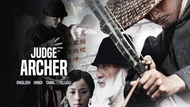 Judge Archer on JioTV