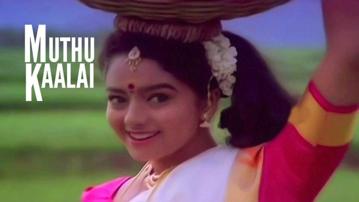 Muthu Kaalai on JioTV